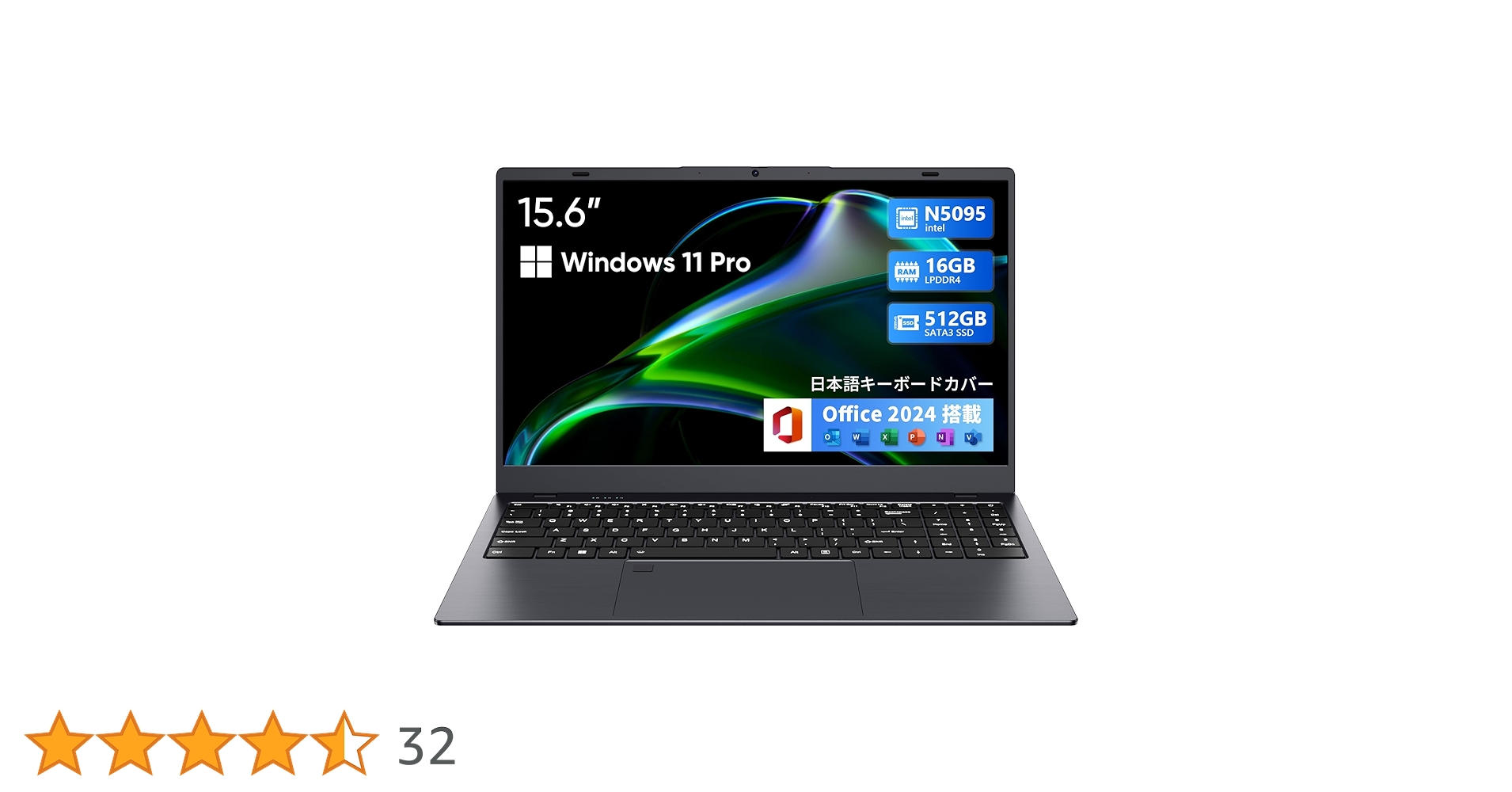 Amazon.co.jp: UOWAMOU ノートパソコン 15.6インチOffice 2024